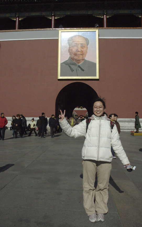 Lu Chang and Mao
