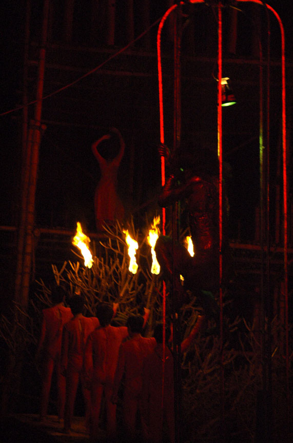 Dao Show