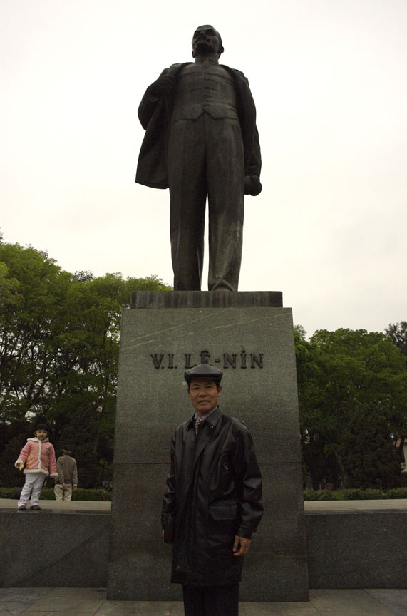 Lenin portrait