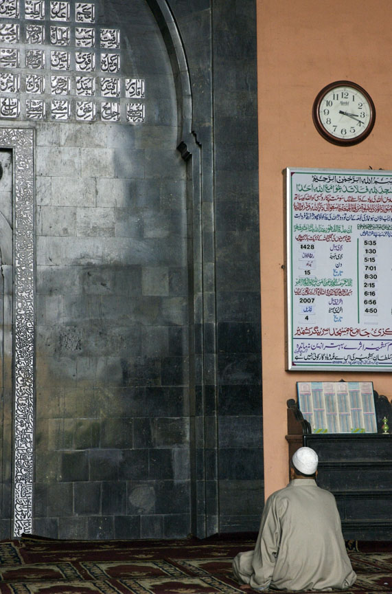 Hazratba Mosque Interior