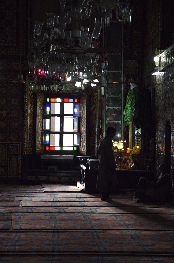 Shah Hamdan Interior